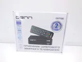 ТВ-приставка Denn DDT100