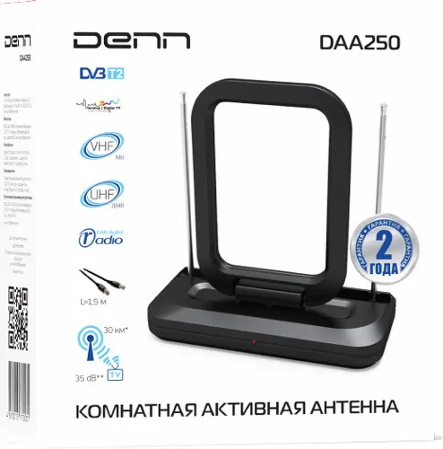 Антенна телевизионная комнатная Denn DAA250-1