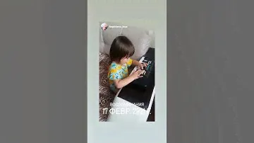 синтезатор Denn