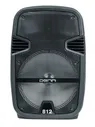 Колонка Denn DBS812, DBS812