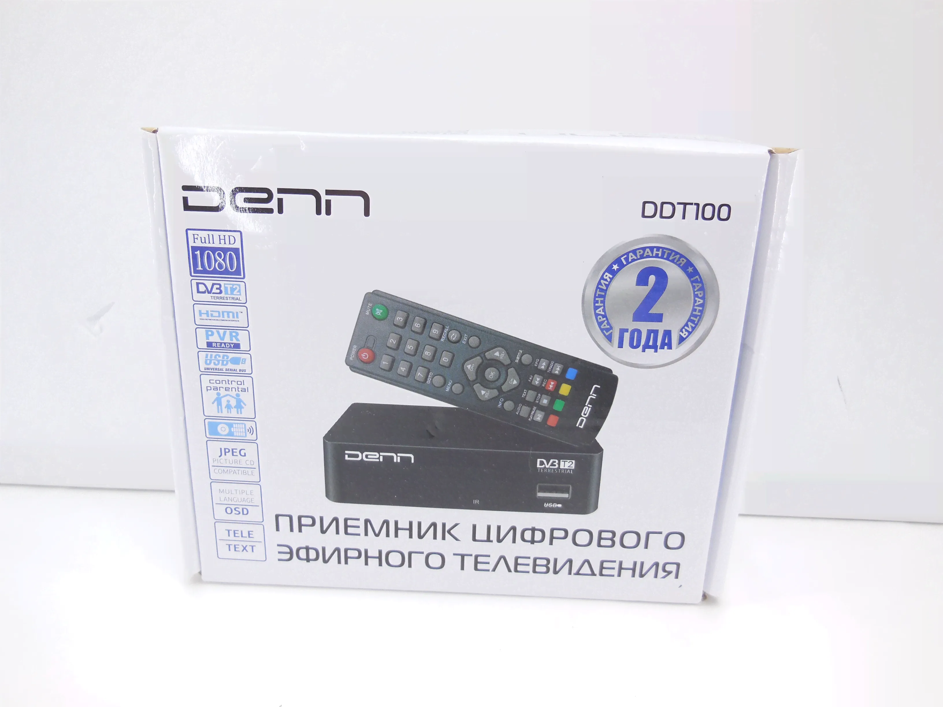 ТВ-приставка Denn DDT100-4